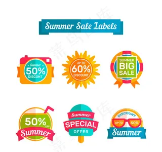 夏季促销标签