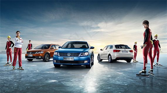 大众汽车全新郎逸