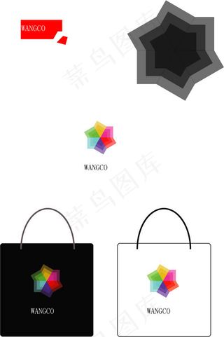 六角星图标,免抠元素