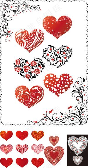 浪漫心形花纹