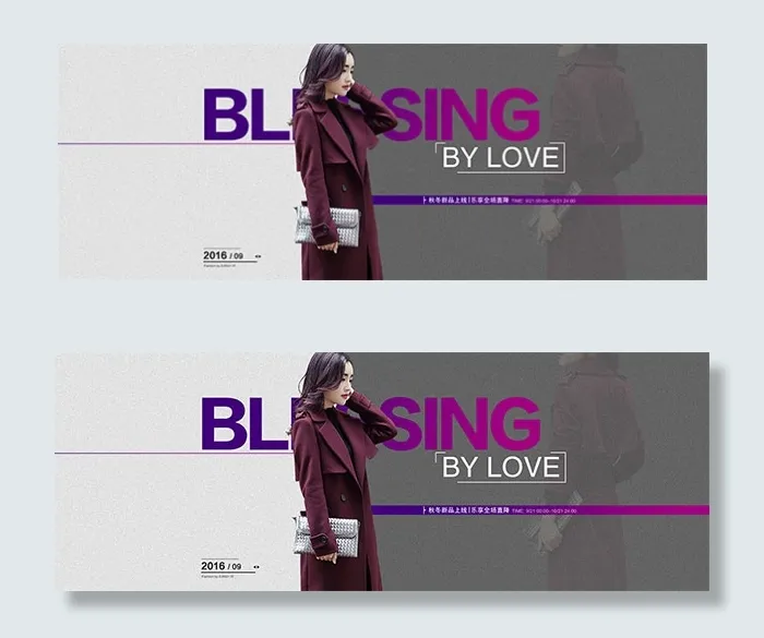 简约时尚女装店铺psd模版下载