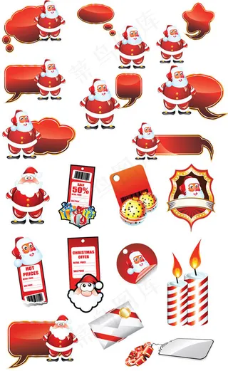 圣诞老人标签