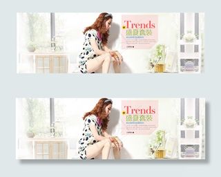 2016夏季新款女装