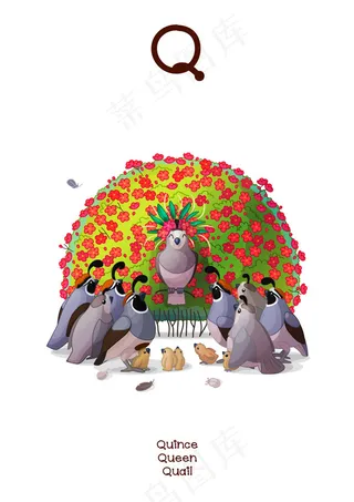 有趣动物字母Q,免抠元素