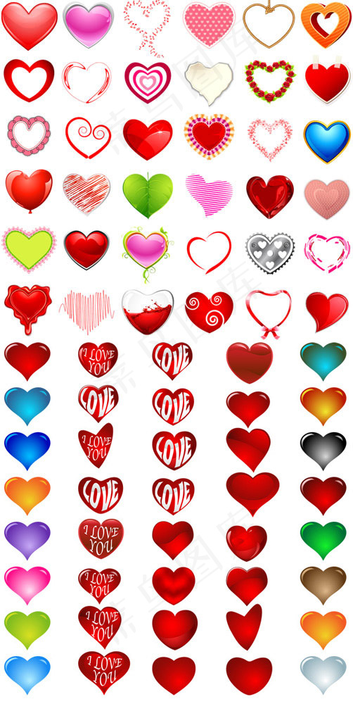 爱心图标矢量,免抠元素