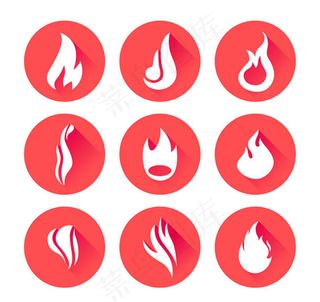 圆形火焰图标,免抠元素