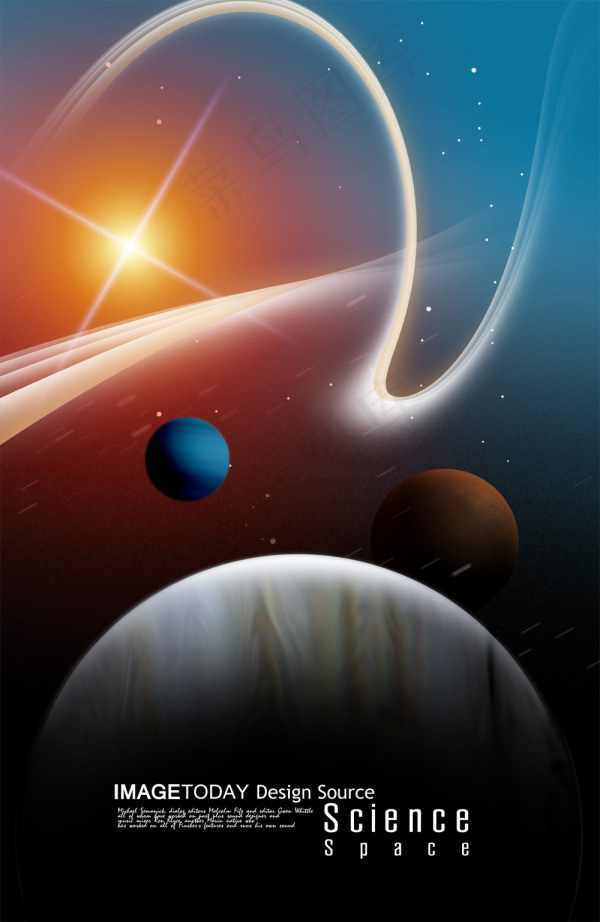 宇宙太空探索5(2600X4000(DPI:300))psd模版下载