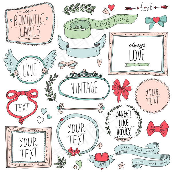 手绘彩色边框花边