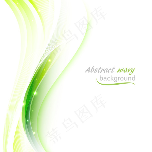 优雅线条波浪背景eps,ai矢量模版下载