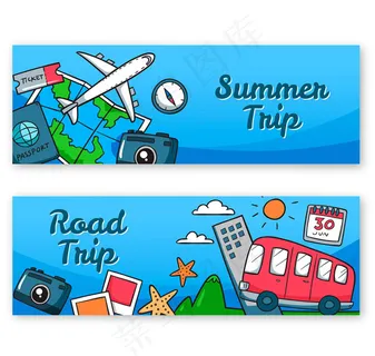 旅行元素banner