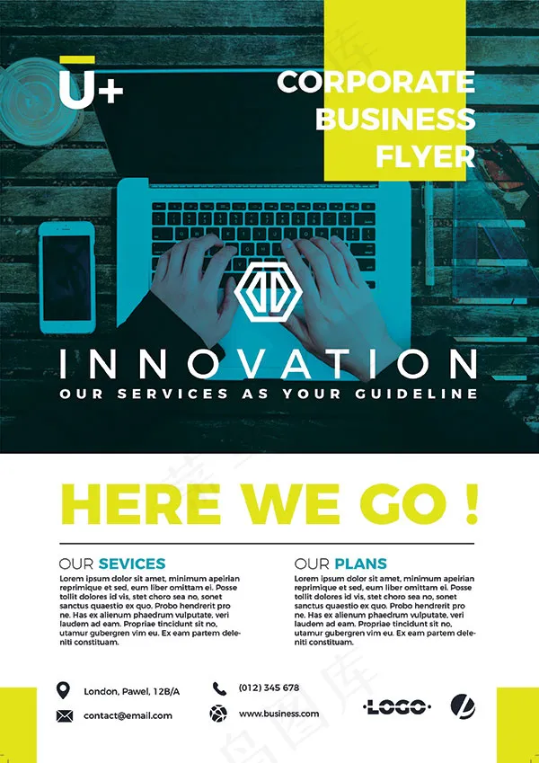 科技电子信息海报psd模版下载