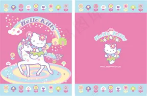 kitty与独角兽2