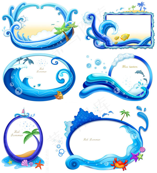 蓝色海洋边框