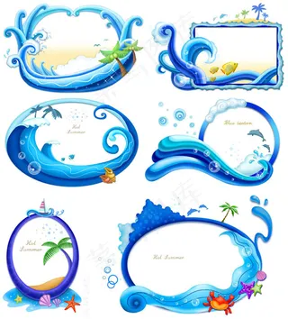 蓝色海洋边框