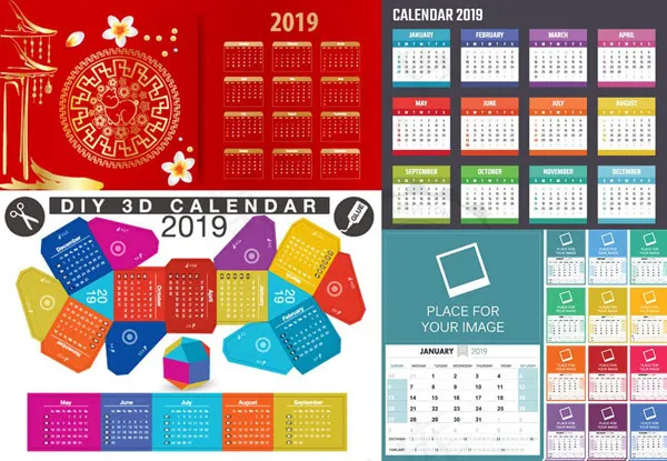 2019年猪年日历