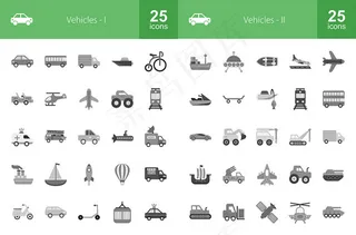 交通工具图标,免抠元素