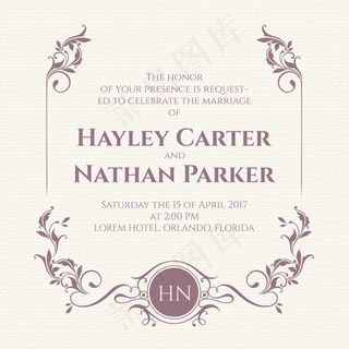 花纹边框请柬贺卡