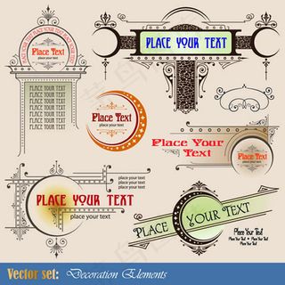 花纹古典边角矢量