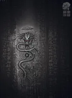 地产广告PSD_11(1300X1560(DPI:300))psd模版下载