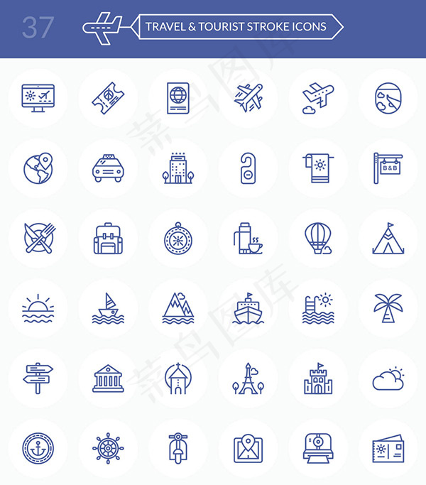 交通建筑创意图标,免抠元素eps,ai矢量模版下载