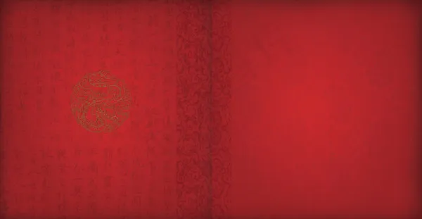 经典龙纹背景,背景元素