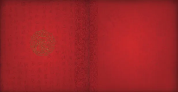 经典龙纹背景,背景元素