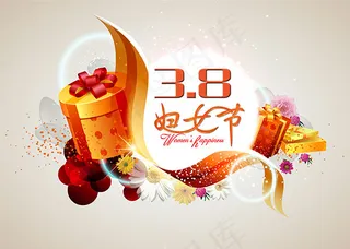 38妇女节海报