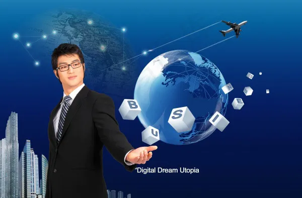 商务介绍人物psd模版下载