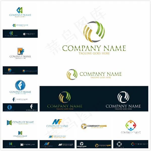 公司标志logoai矢量模版下载