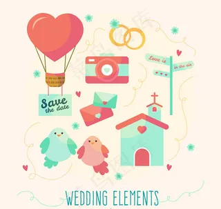 可爱婚礼元素