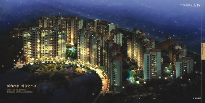 海景地产画册内页cdr矢量模版下载