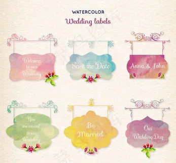招牌式婚礼标签,免抠元素