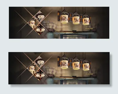 淘宝陶瓷灯具 淘宝陶瓷灯具