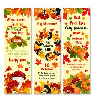 秋季促销banner