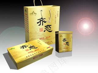齐态茶叶包装