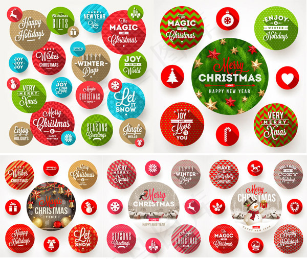 圣诞节长阴影图标,免抠元素