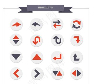 圆形箭头图标矢量,免抠元素