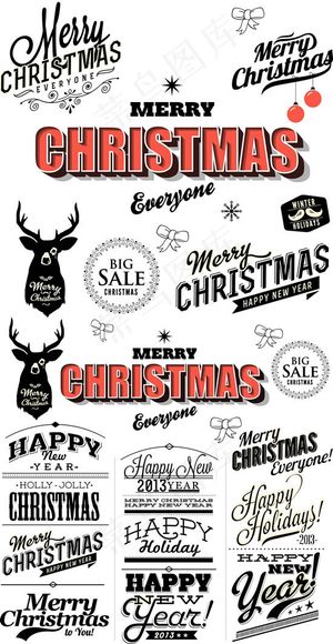 圣诞节快乐字体