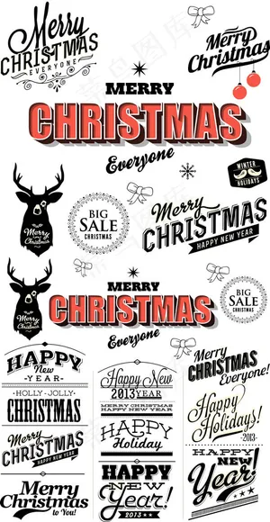 圣诞节快乐字体