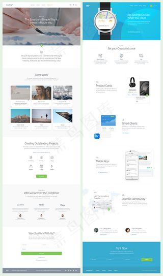 用户界面工具包