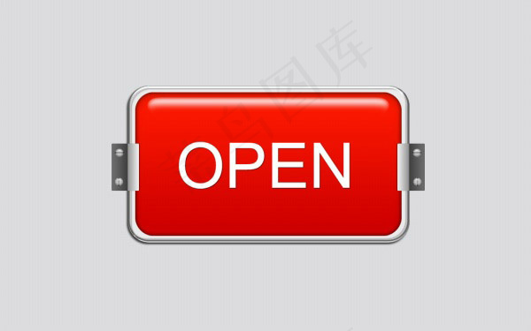 立体打开按钮psd