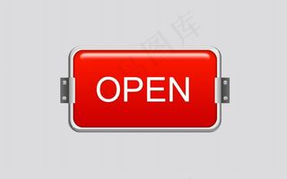立体打开按钮psd