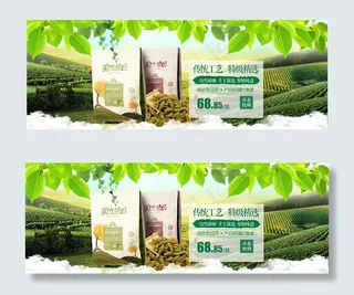 淘宝新疆葡萄干