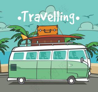 海边度假巴士矢量