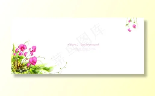 花朵与绿叶植物,免抠元素