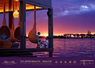 苏黎士小镇广告