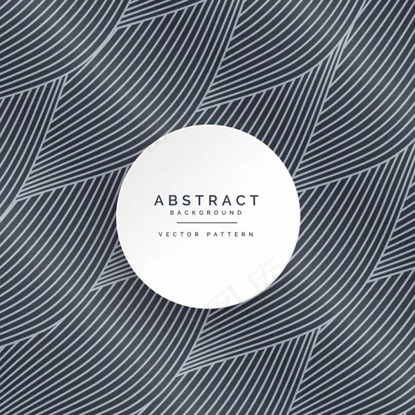 波浪线图案背景eps,ai矢量模版下载