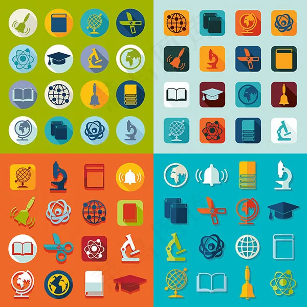 学习办公用品图标,免抠元素