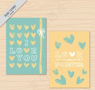 清新彩绘爱心卡片