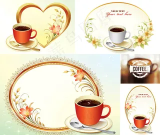 花纹边框与咖啡杯